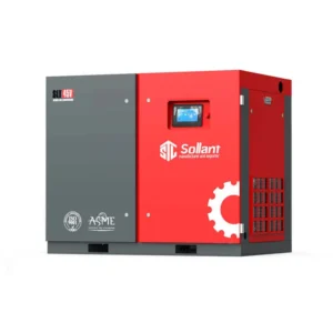 Compressor de Ar de Parafuso 45kW - Frontal
